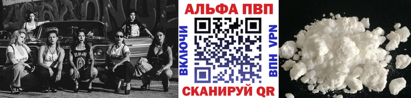 Цена Карачев ГАШИШ КОКАИН Меф мяу мяу
