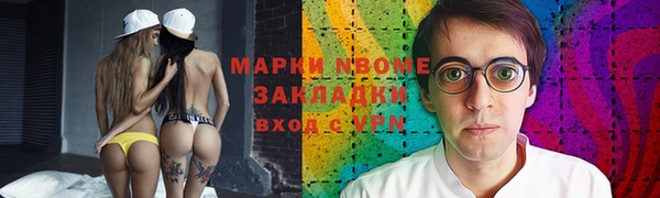 COCAINE Артём