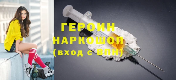 ECSTASY Майский