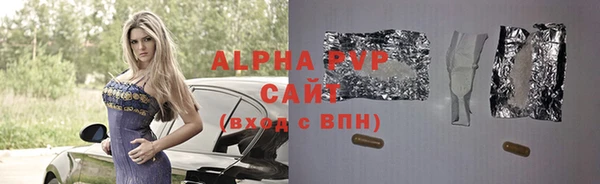 героин Магадан