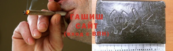 ECSTASY Майский
