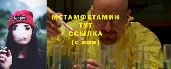 ECSTASY Майский