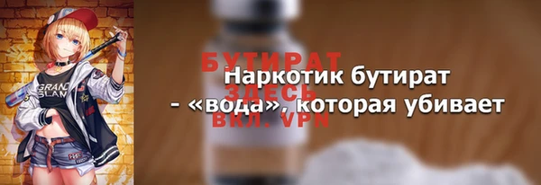 ECSTASY Майский
