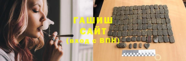 скорость mdpv Магас