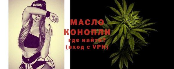 героин Магадан