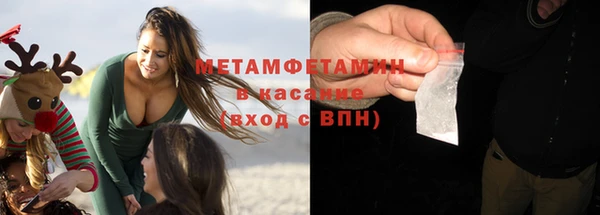 героин Магадан