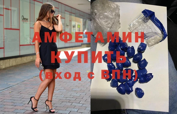 героин Магадан