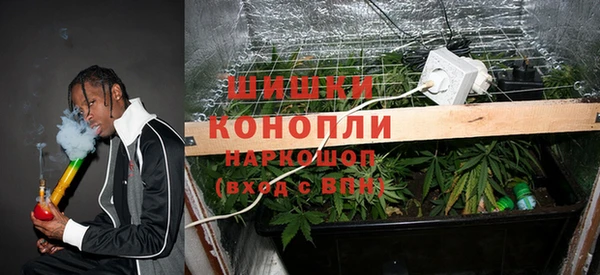героин Магадан