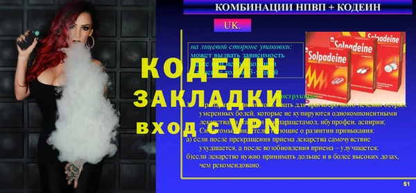 ECSTASY Майский