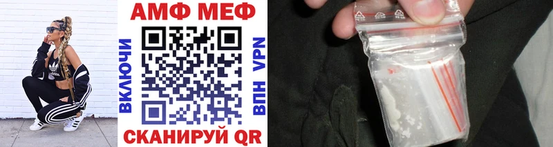 OMG как зайти  Карачев  Первитин витя 