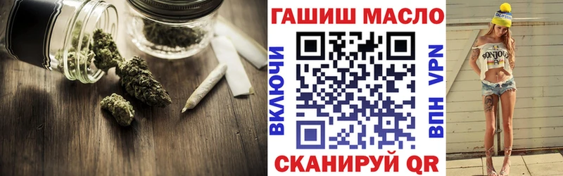 ТГК концентрат  как найти наркотики  Карачев 